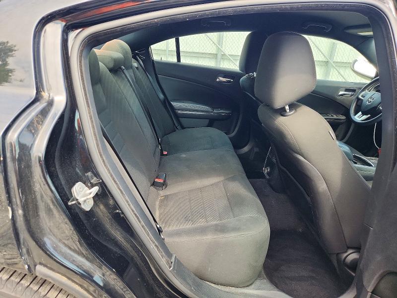 2012 Dodge Charger მანქანა იყიდება აუქციონზე, vin: 2C3CDXBG7CH111881, აუქციონის ნომერი: 64274106