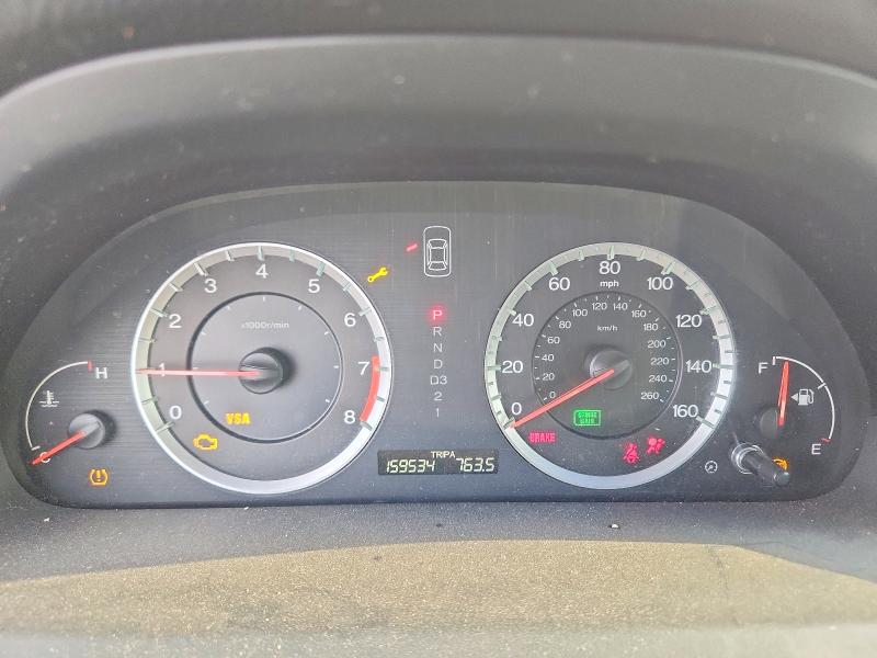 2009 Honda Accord მანქანა იყიდება აუქციონზე, vin: 1HGCS228X9A009285, აუქციონის ნომერი: 66584096