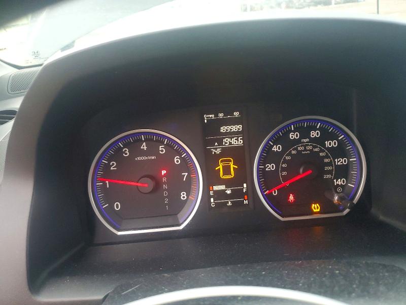 Продаж на аукціоні авто 2008 Honda Cr-v, vin: 5J6RE48518L035702, номер лоту: 65353436