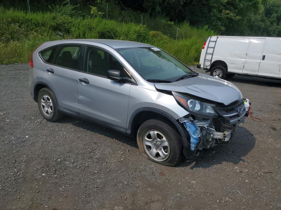2014 Honda Cr-v მანქანა იყიდება აუქციონზე, vin: 2HKRM4H32EH708651, აუქციონის ნომერი: 64653636