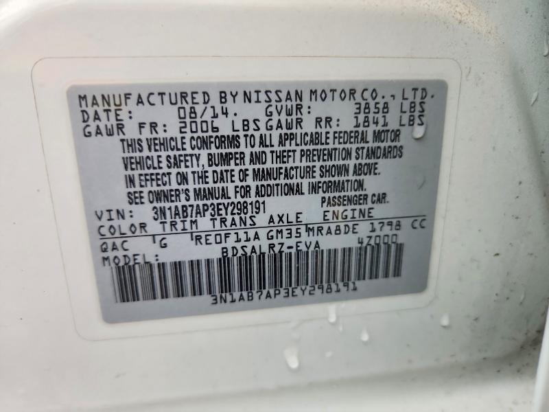 Продажа на аукционе авто 2014 Nissan Sentra, vin: 3N1AB7AP3EY298191, номер лота: 65012826