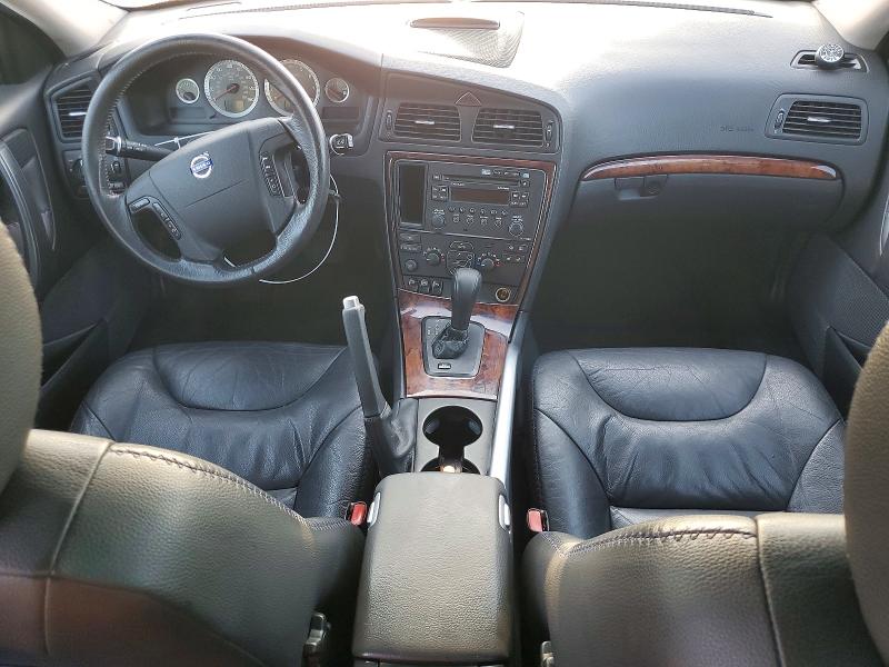 2007 Volvo Xc70 მანქანა იყიდება აუქციონზე, vin: YV4SZ592271276889, აუქციონის ნომერი: 64985866