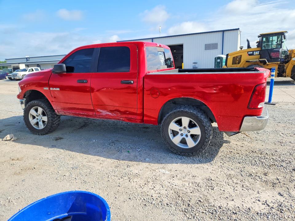 2009 Dodge Ram 1500 მანქანა იყიდება აუქციონზე, vin: 1D3HV13TX9J513531, აუქციონის ნომერი: 64046906