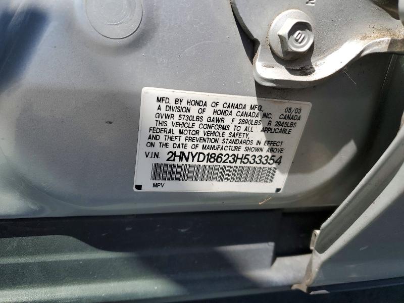 65057326 :رقم المزاد ، 2HNYD18623H533354 vin ، 2003 Acura Mdx مزاد بيع