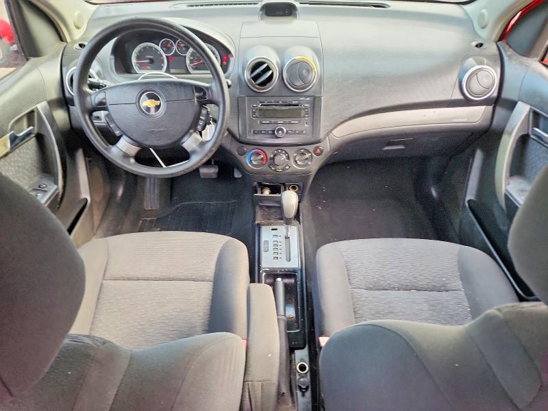 Aukcja sprzedaży 2008 Chevrolet Aveo, vin: KL1TG56688B178974, numer aukcji: 63182296