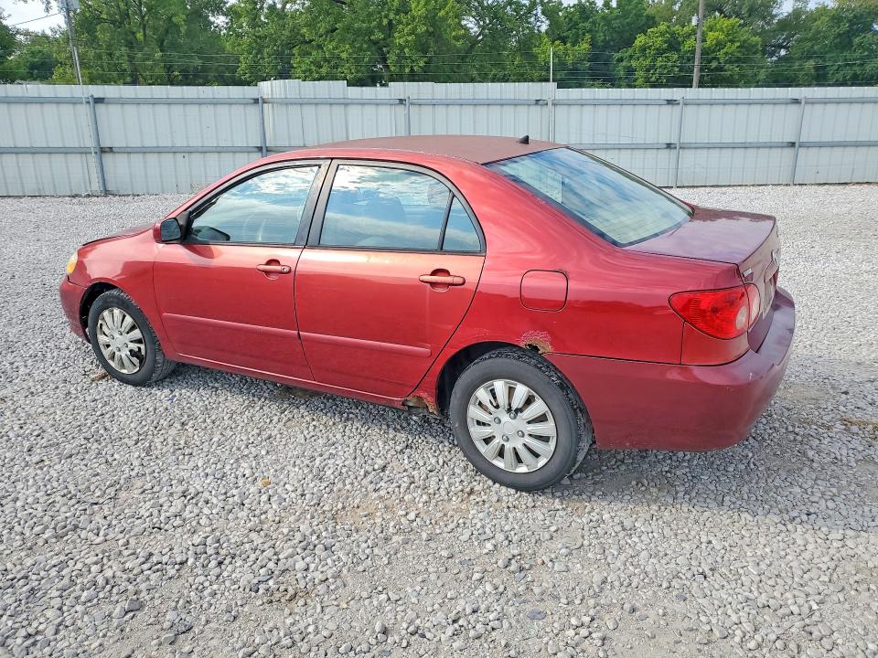 Продаж на аукціоні авто 2005 Toyota Corolla, vin: 1NXBR32E65Z344033, номер лоту: 63449436