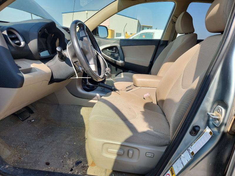 2006 Toyota Rav4 მანქანა იყიდება აუქციონზე, vin: JTMBD31V865017052, აუქციონის ნომერი: 63595036