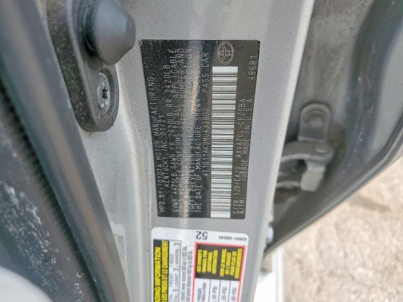 64771066 :رقم المزاد ، 4T1G11AK9MU433800 vin ، 2021 Toyota Camry مزاد بيع