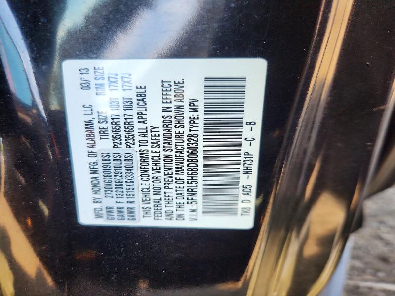 2013 Honda Odyssey მანქანა იყიდება აუქციონზე, vin: 5FNRL5H68DB060328, აუქციონის ნომერი: 63826286