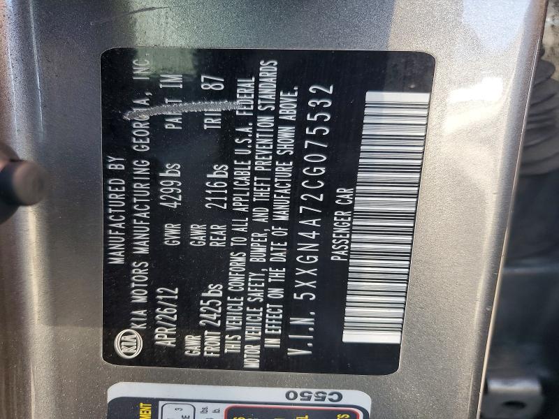64423446 :رقم المزاد ، 5XXGN4A72CG075532 vin ، 2012 Kia Optima مزاد بيع