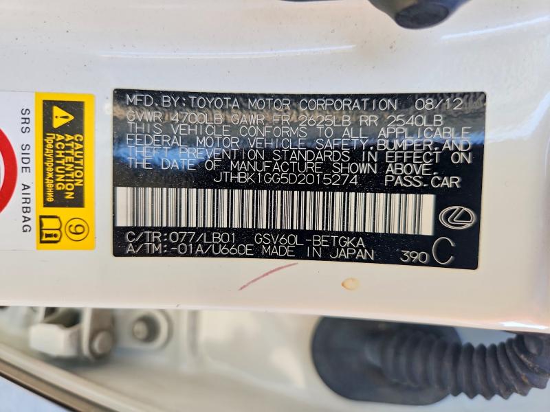 2013 Lexus Es 350 მანქანა იყიდება აუქციონზე, vin: JTHBK1GG5D2015274, აუქციონის ნომერი: 65438066