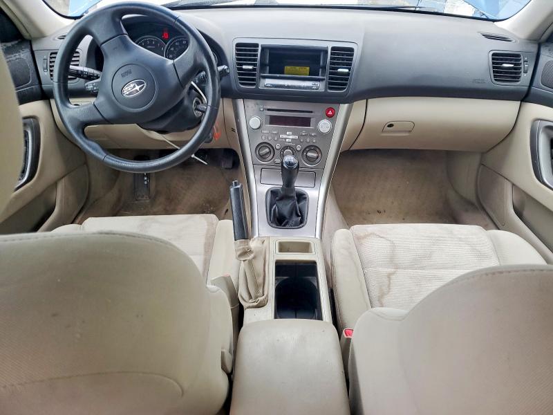 2007 Subaru Outback მანქანა იყიდება აუქციონზე, vin: 4S4BP61C776344055, აუქციონის ნომერი: 64783396