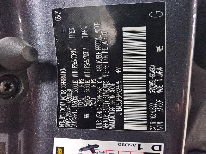 2021 Toyota 4runner მანქანა იყიდება აუქციონზე, vin: JTENU5JR5M5925575, აუქციონის ნომერი: 64226656