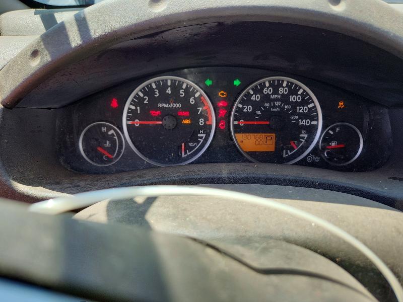 2012 Nissan Pathfinder მანქანა იყიდება აუქციონზე, vin: 5N1AR1NN5CC623732, აუქციონის ნომერი: 64554116