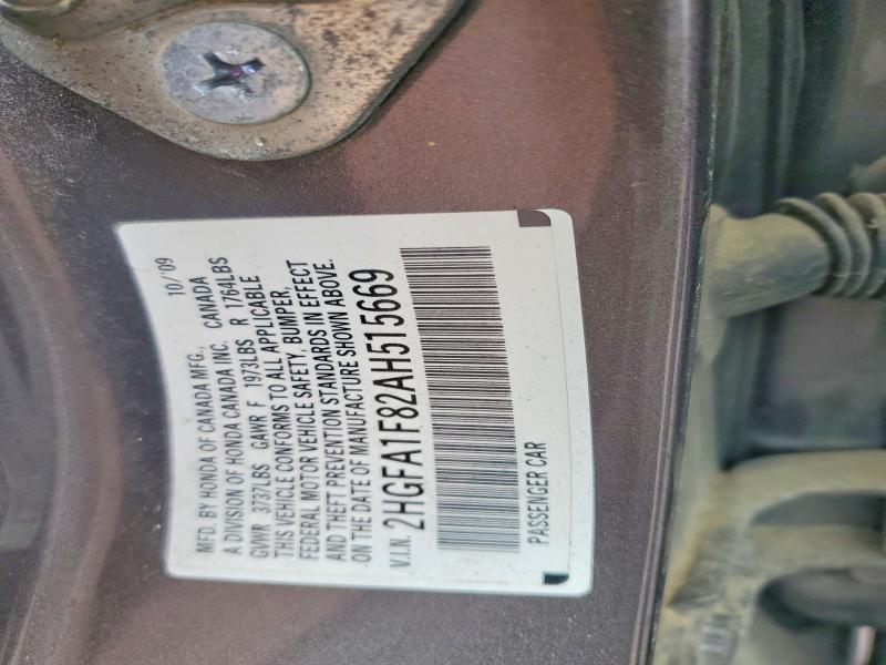 64700546 :رقم المزاد ، 2HGFA1F82AH515669 vin ، 2010 Honda Civic مزاد بيع