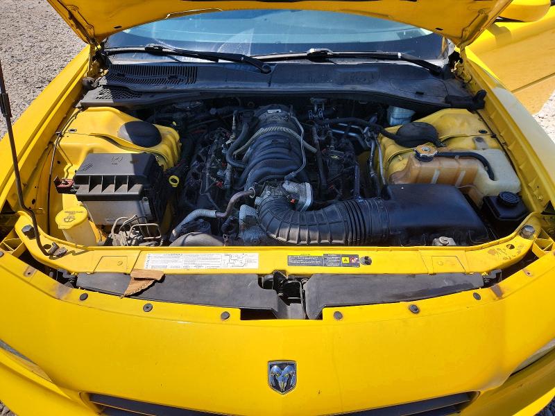 Aukcja sprzedaży 2006 Dodge Charger, vin: 2B3KA53H66H378740, numer aukcji: 64037766