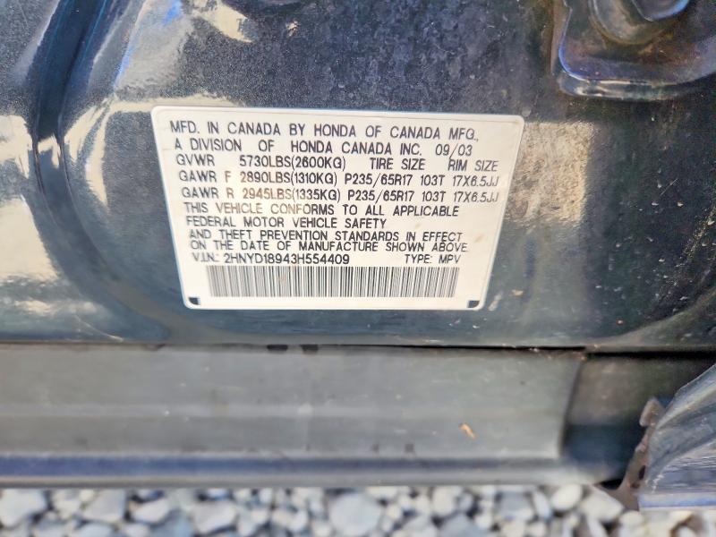 Продажа на аукционе авто 2003 Acura Mdx, vin: 2HNYD18943H554409, номер лота: 67398866