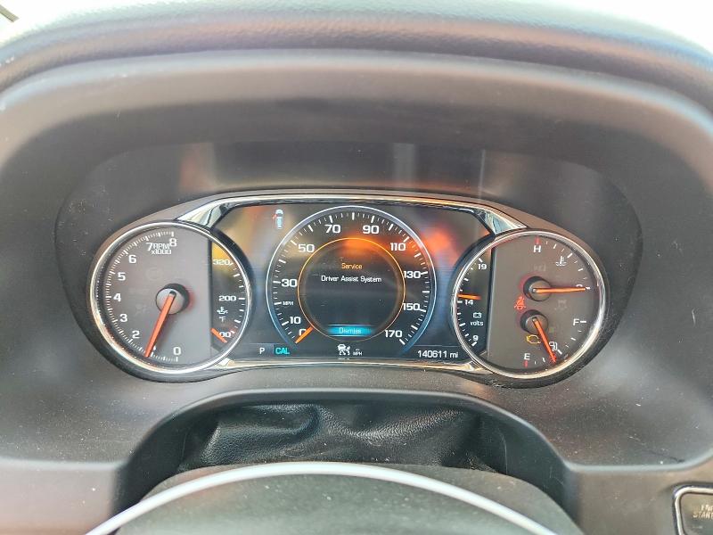 2017 Gmc Acadia მანქანა იყიდება აუქციონზე, vin: 1GKKNXLS4HZ260011, აუქციონის ნომერი: 65197676