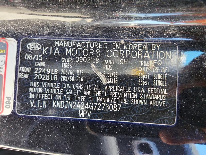 Продаж на аукціоні авто 2016 Kia Soul, vin: KNDJN2A24G7273087, номер лоту: 66124046