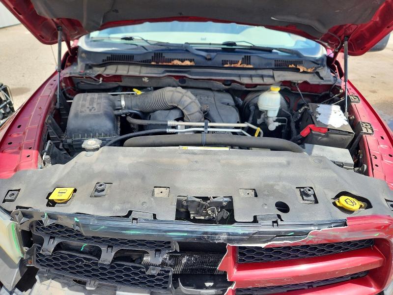 67173256 :رقم المزاد ، 1C6RD6KT2CS228944 vin ، 2012 Dodge Ram 1500 مزاد بيع