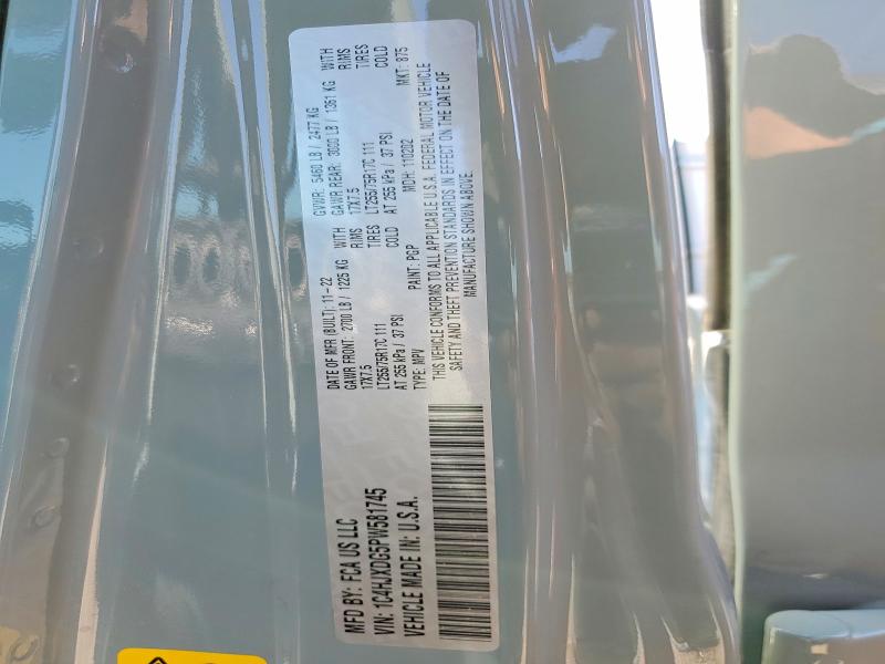 Продажа на аукционе авто 2023 Jeep Wrangler, vin: 1C4HJXDG5PW581745, номер лота: 65871346