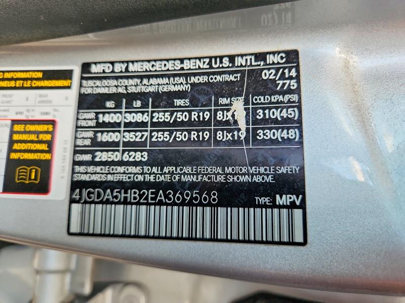 Продаж на аукціоні авто 2014 Mercedes-benz Ml, vin: 4JGDA5HB2EA369568, номер лоту: 66628846