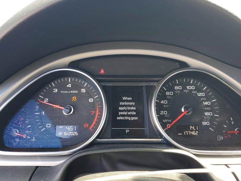 66310156 :رقم المزاد ، WA1DGAFE1FD019786 vin ، 2015 Audi Q7 مزاد بيع