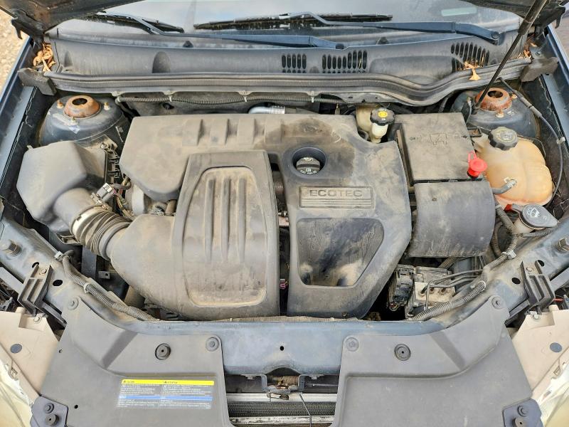 Продаж на аукціоні авто 2008 Pontiac G5, vin: 1G2AN18B987124843, номер лоту: 64702906