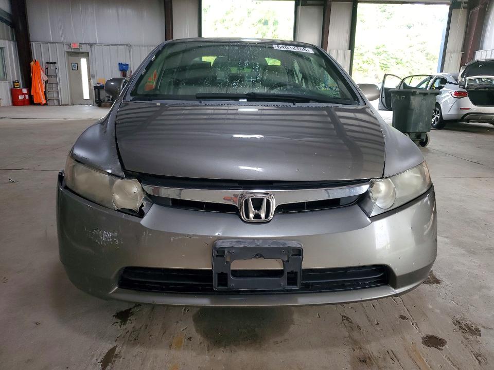 Продажа на аукционе авто 2007 Honda Civic, vin: 2HGFA15887H502189, номер лота: 64612766