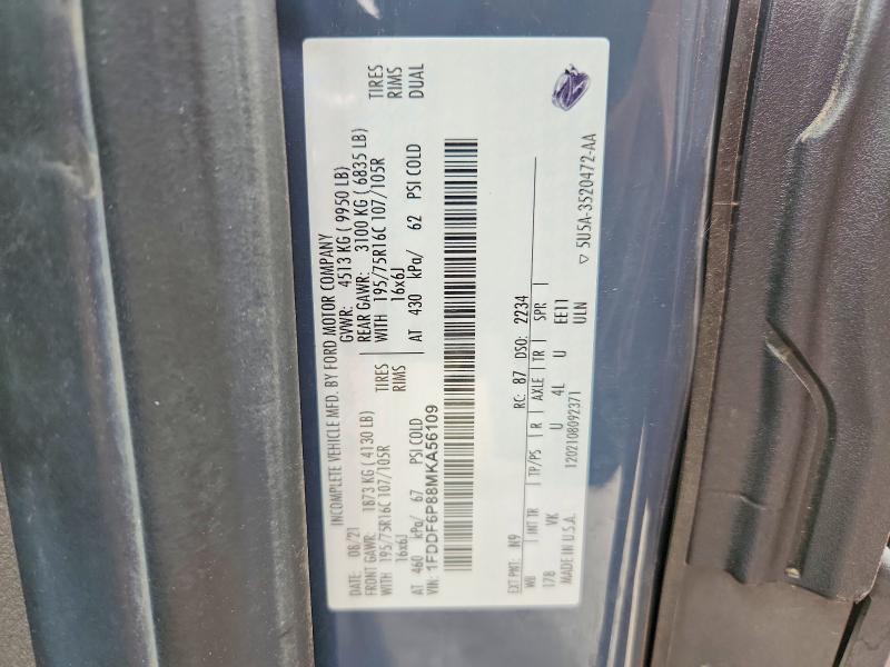 Продажа на аукционе авто 2021 Ford Transit, vin: 1FDDF6P88MKA56109, номер лота: 61003706