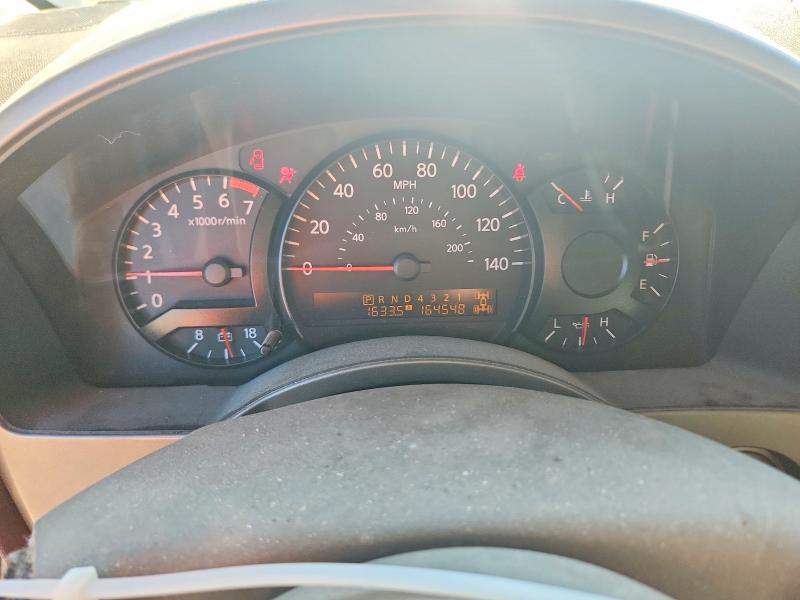 2007 Nissan Armada მანქანა იყიდება აუქციონზე, vin: 5N1BA08C97N714559, აუქციონის ნომერი: 62983146