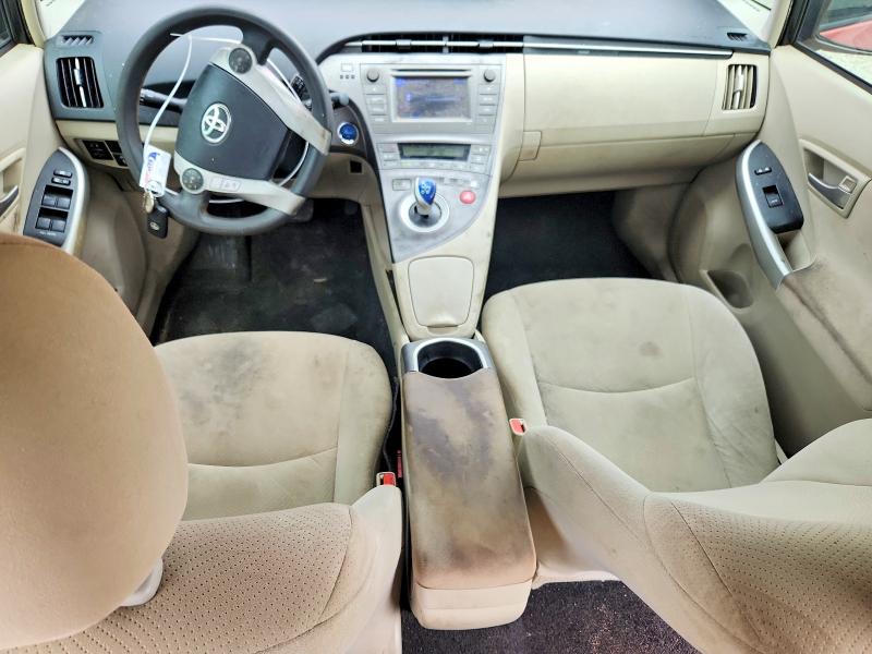 2014 Toyota Prius მანქანა იყიდება აუქციონზე, vin: JTDKN3DU9E1773933, აუქციონის ნომერი: 64505266