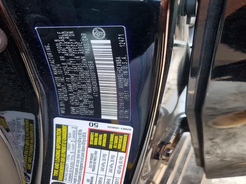 2025 Toyota Camry მანქანა იყიდება აუქციონზე, vin: 4T1DBADK0SU011858, აუქციონის ნომერი: 64615906