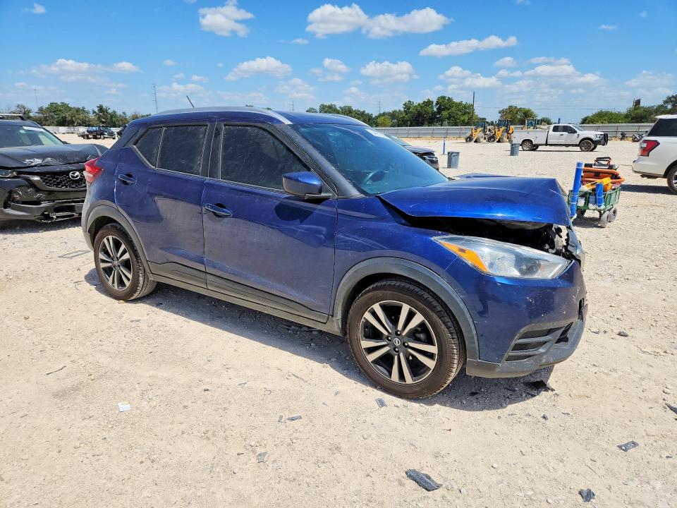 2020 Nissan Kicks მანქანა იყიდება აუქციონზე, vin: 3N1CP5CV7LL530277, აუქციონის ნომერი: 64987226