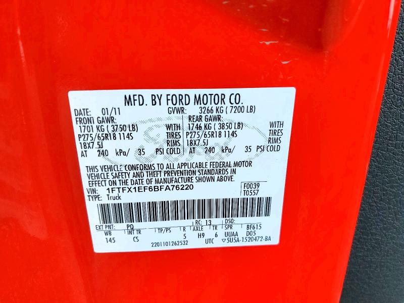 Продажа на аукционе авто 2011 Ford F150, vin: 1FTFX1EF6BFA76220, номер лота: 65592236