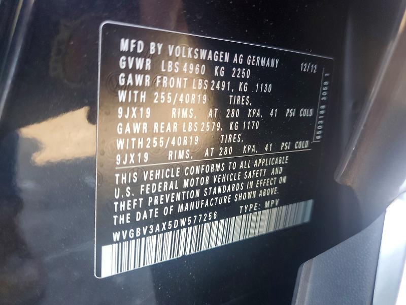 Продажа на аукционе авто 2013 Volkswagen Tiguan, vin: WVGBV3AX5DW577256, номер лота: 64090946