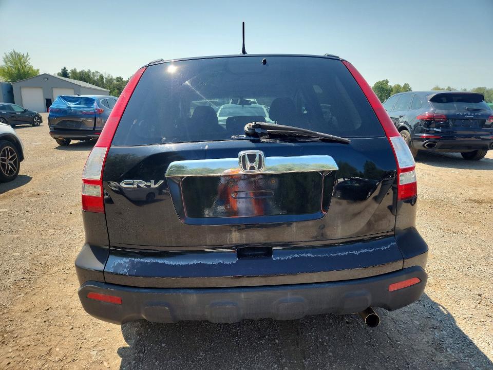 2007 Honda Cr-v მანქანა იყიდება აუქციონზე, vin: 5J6RE48537L800777, აუქციონის ნომერი: 63341586
