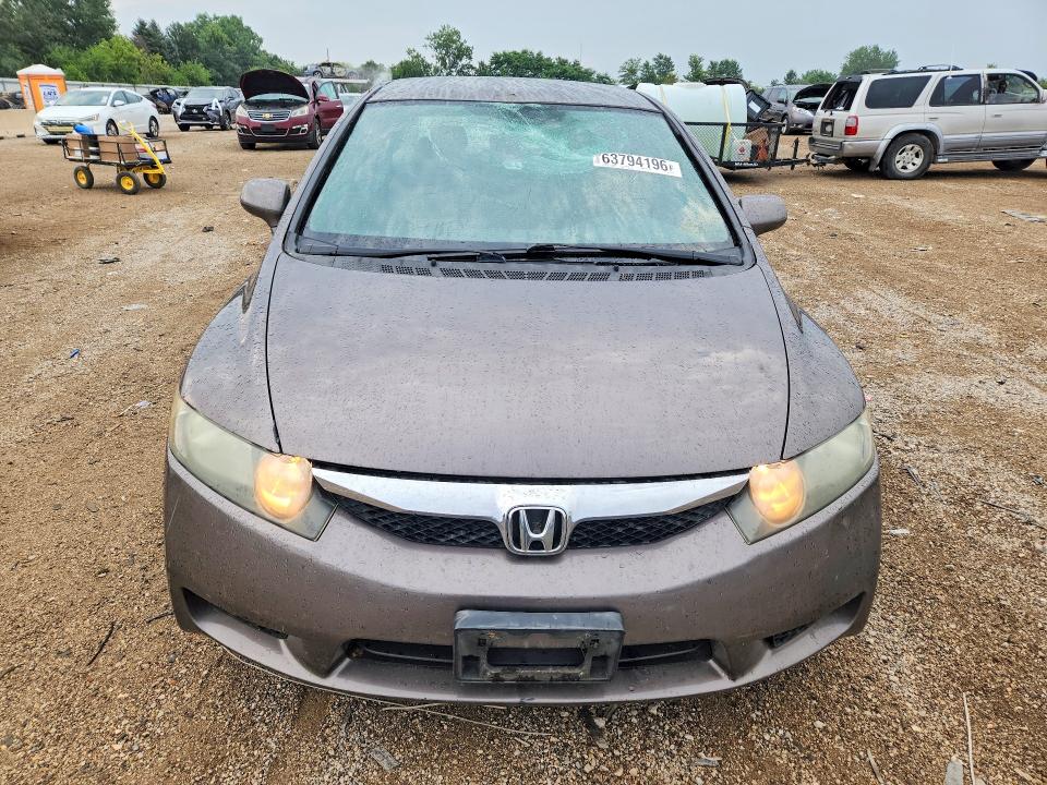 Продаж на аукціоні авто 2010 Honda Civic, vin: 2HGFA1F5XAH563295, номер лоту: 63794196