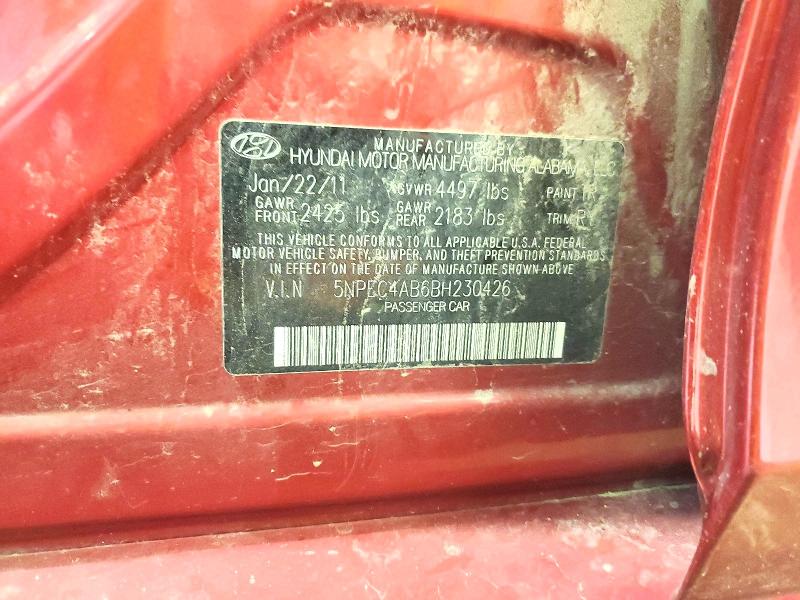 Продаж на аукціоні авто 2011 Hyundai Sonata, vin: 5NPEC4AB6BH230426, номер лоту: 66808316
