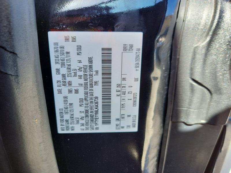 2020 Ford Transit მანქანა იყიდება აუქციონზე, vin: 1FTYE1Y86LKA36739, აუქციონის ნომერი: 63868076