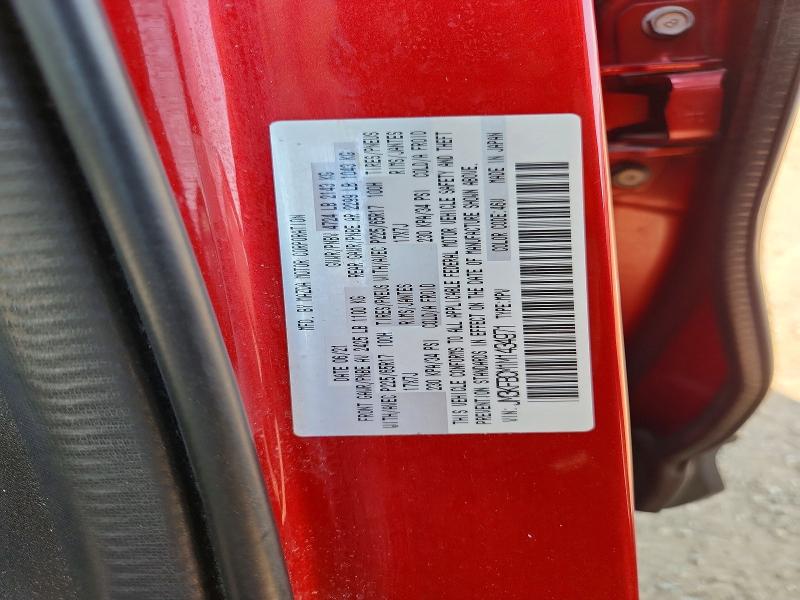 2021 Mazda Cx-5 მანქანა იყიდება აუქციონზე, vin: JM3KFBCM1M1434971, აუქციონის ნომერი: 63151716