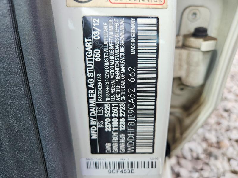 Продажа на аукционе авто 2012 Mercedes-benz E, vin: WDDHF8JB9CA621662, номер лота: 65460346