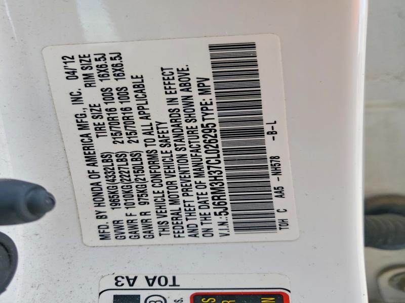66338816 :رقم المزاد ، 5J6RM3H37CL026295 vin ، 2012 Honda Cr-v مزاد بيع