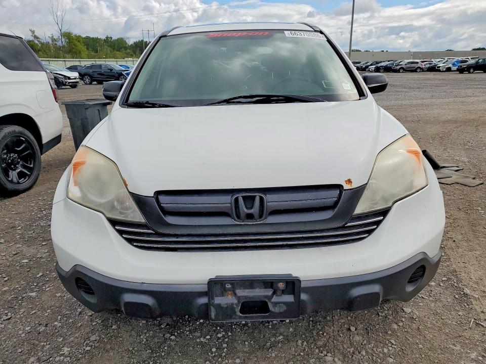 2007 Honda Cr-v მანქანა იყიდება აუქციონზე, vin: JHLRE48527C084625, აუქციონის ნომერი: 66370086
