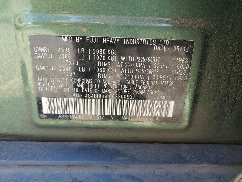 Продажа на аукционе авто 2012 Subaru Outback, vin: 4S4BRBGC0C3300937, номер лота: 66412576
