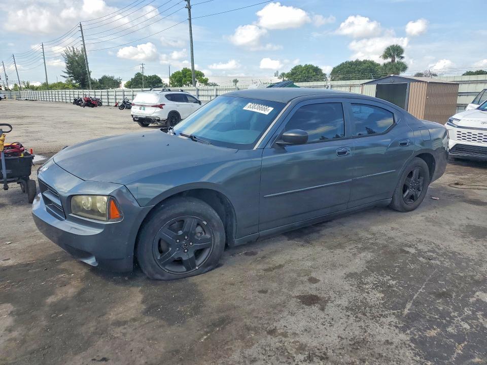 Продажа на аукционе авто 2007 Dodge Charger, vin: 2B3KA43R87H797001, номер лота: 63836666