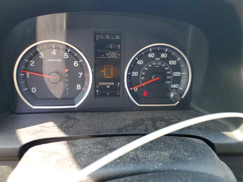 Продаж на аукціоні авто 2008 Honda Cr-v, vin: JHLRE38358C018905, номер лоту: 63775936