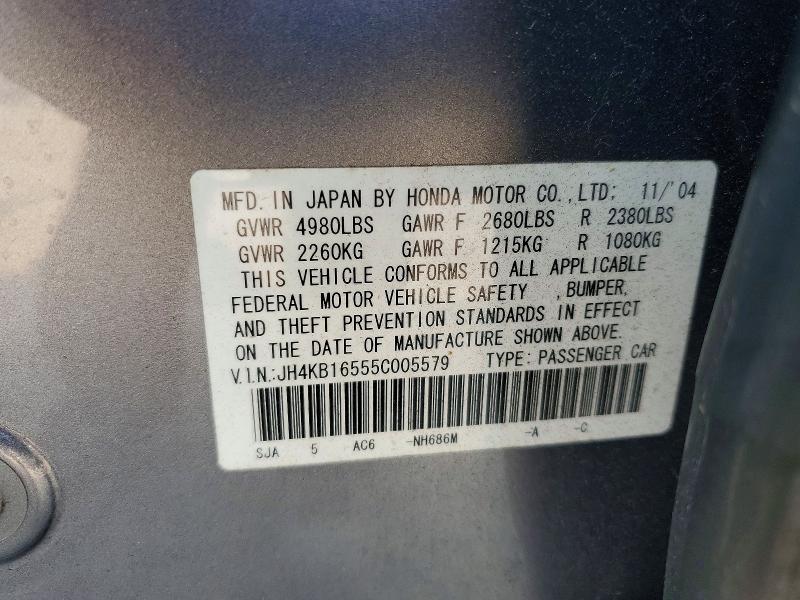 Продажа на аукционе авто 2005 Acura Rl, vin: JH4KB16555C005579, номер лота: 64232686