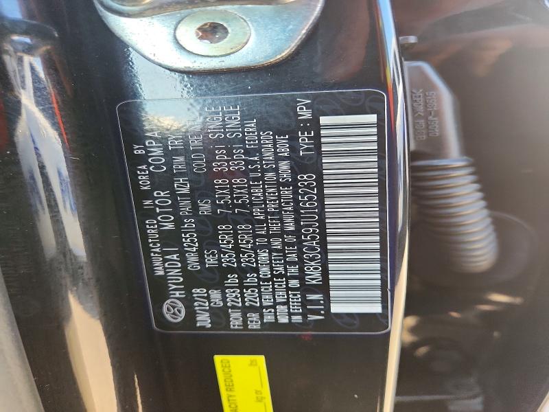 Aukcja sprzedaży 2018 Hyundai Kona, vin: KM8K3CA59JU165238, numer aukcji: 65671006