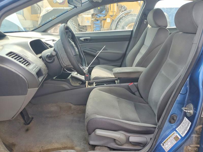 Продажа на аукционе авто 2008 Honda Civic, vin: 1HGFA16558L079483, номер лота: 65006436